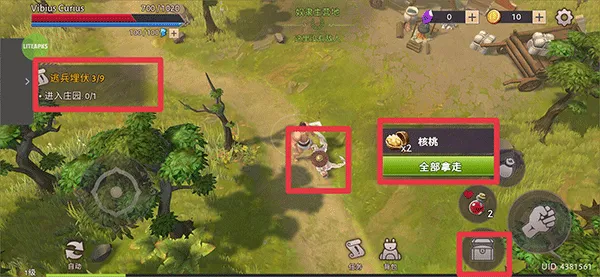 �Ƕ�ʿ������������