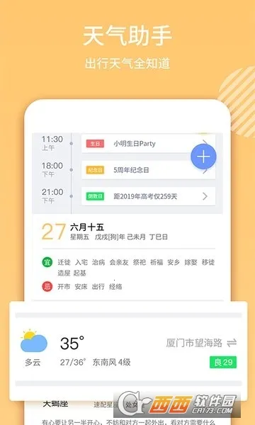 ��Ϭ����