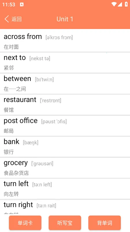 СѧӢ��ͬ������
