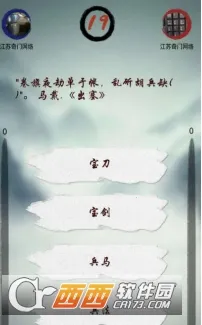 ���ŷɻ���