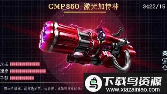 无尽尸潮安卓版手机版 无尽尸潮安卓版手机版