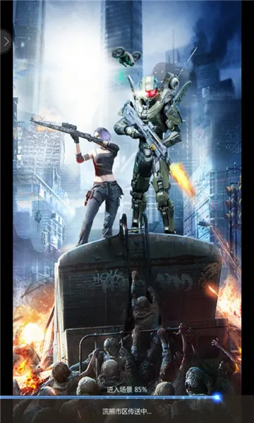 无尽尸潮安卓版手机版 无尽尸潮安卓版手机版