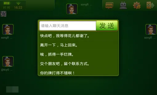 河池牛鬼2026官方正版 河池牛鬼2026官方正版