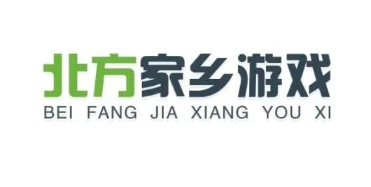 北方家乡2026最新版本 北方家乡2026最新版本