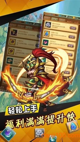 ����ȺӢս��2026�ٷ�����