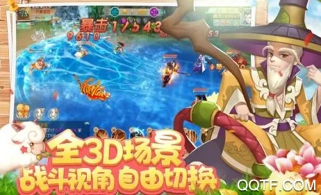 ˮ������2026���ذ�װ