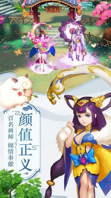 ˮ������2026���ذ�װ