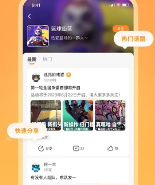 VGAME2026官方正版