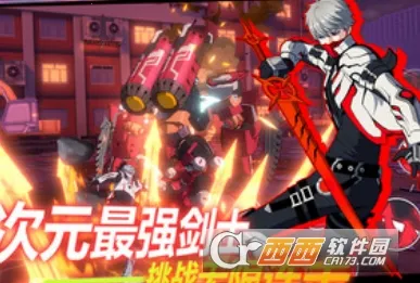 VGAME2026官方正版