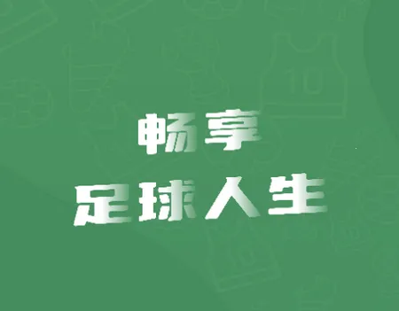 ��������2026����