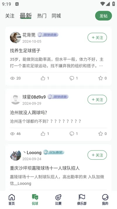 ��������2026����