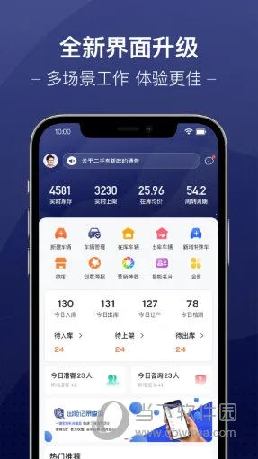 �ų�2026�ٷ����°汾