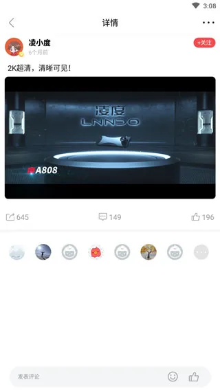 ����г���¼��