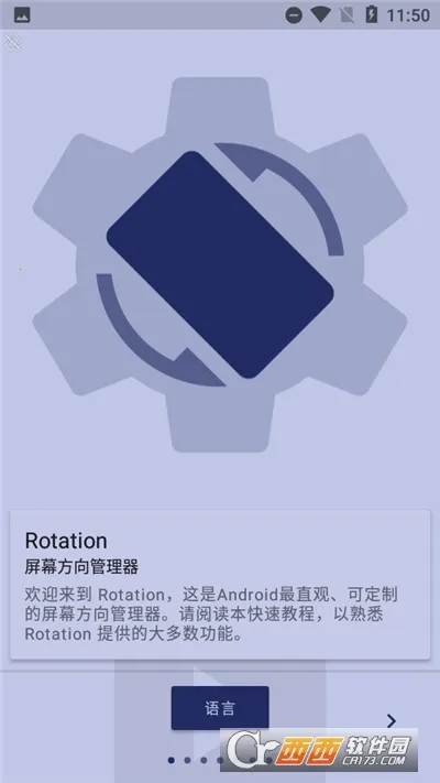 ������Ӣ2026�ٷ����°汾