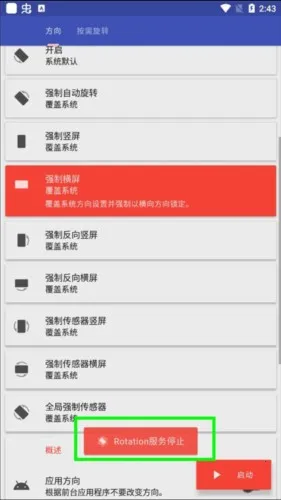 ������Ӣ2026�ٷ����°汾