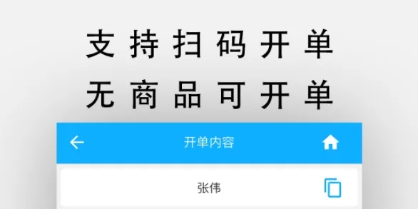 ���쿪��2026�ٷ�����