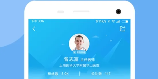 ����ҽ����׿���ֻ���