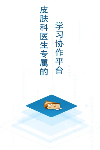 ����ҽ����׿���ֻ���