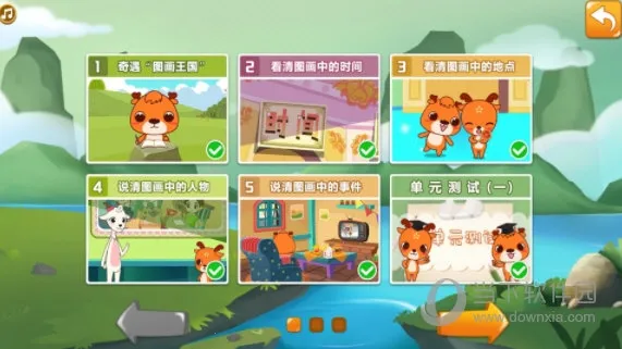 �²��ٶ���׿���ֻ���