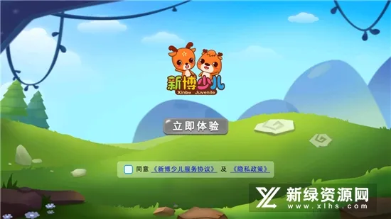 �²��ٶ���׿���ֻ���