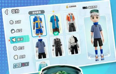 WitiSports2026�ٷ����°汾