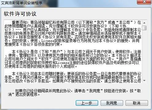 ������˹������2026�ٷ�����