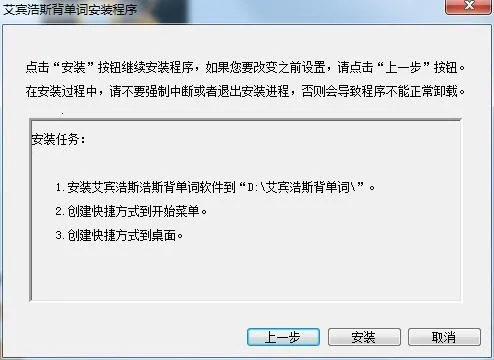 ������˹������2026�ٷ�����