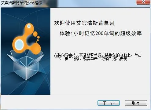 ������˹������2026�ٷ�����