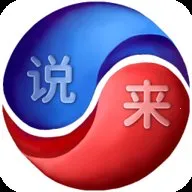 ˵��2026���ذ�װv1.2.5.30 �ֻ���