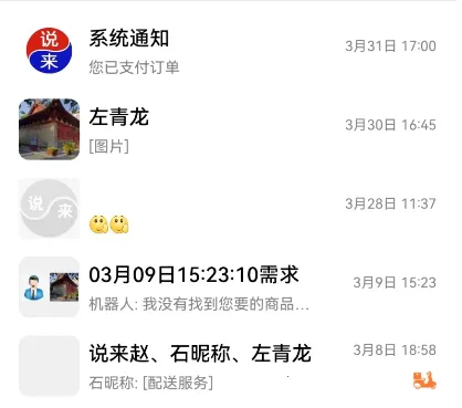 ˵��2026���ذ�װ