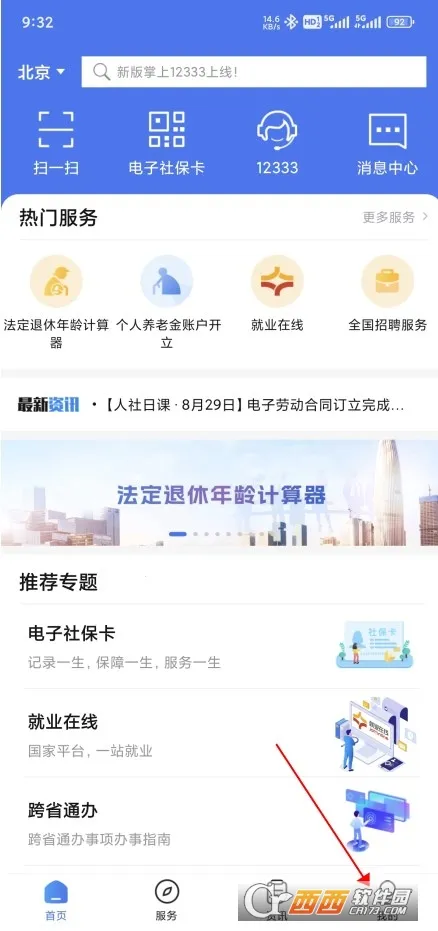 �����������������