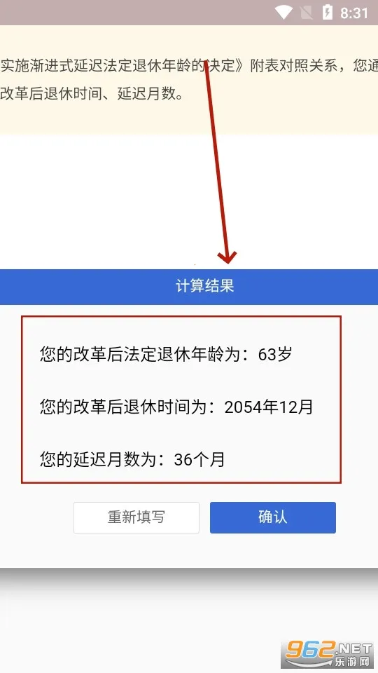 �����������������