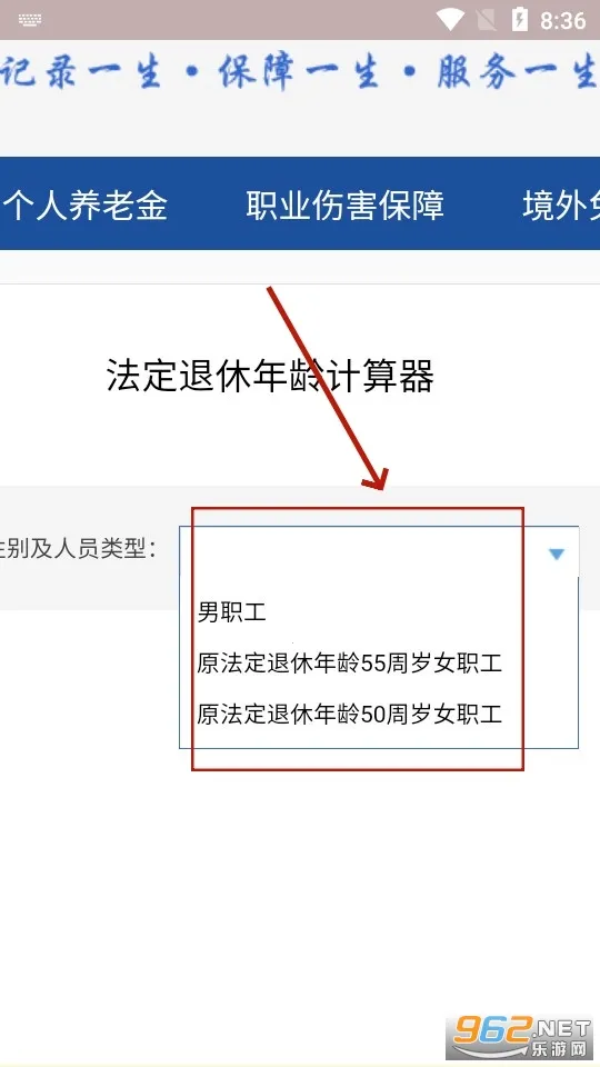 �����������������