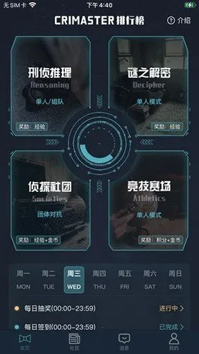 ��̽����