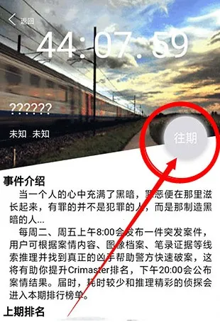 ��̽����