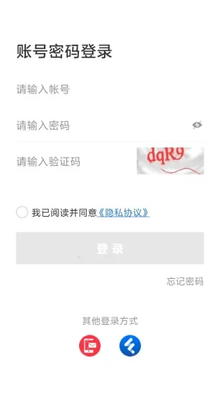 ��ʳ�̼Ҷ������ֻ���