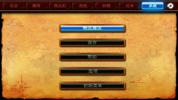 ��ŵ���Ǵ���42026���°汾