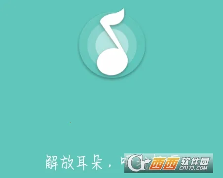 原声2026官方最新版本 原声2026官方最新版本