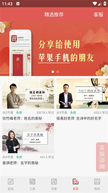 ������������ȡ��2026���°汾