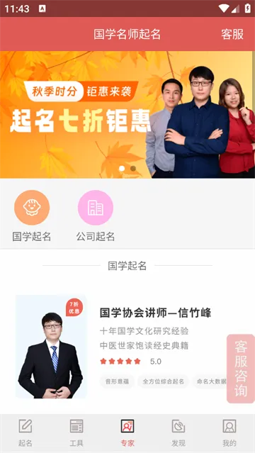 ������������ȡ��2026���°汾