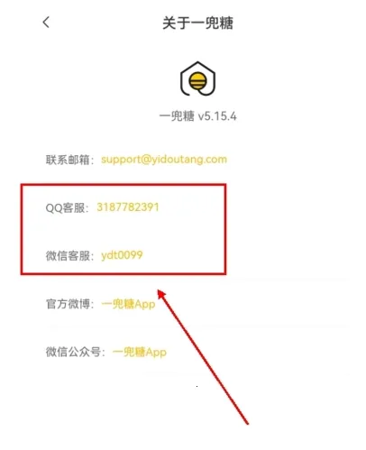 һ���ǼҾӰ�׿���ֻ���