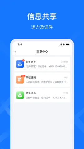 ǩ����˾����