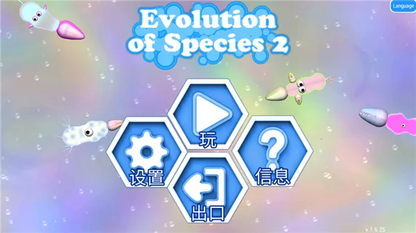 ����22026���°汾