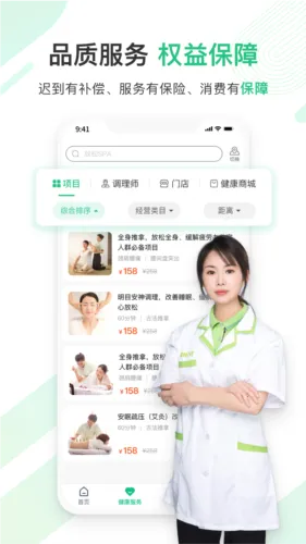 ��������2026�ٷ����°汾