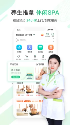 ��������2026�ٷ����°汾