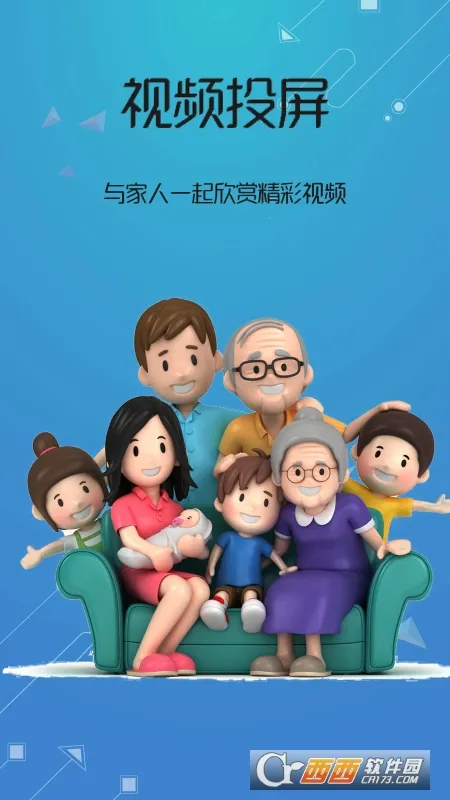 ������ƵӰ��������2026���ذ�װ