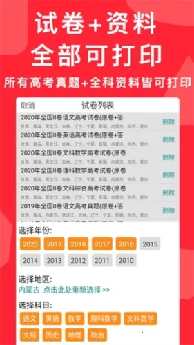 �߿�����