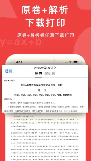 �߿�����