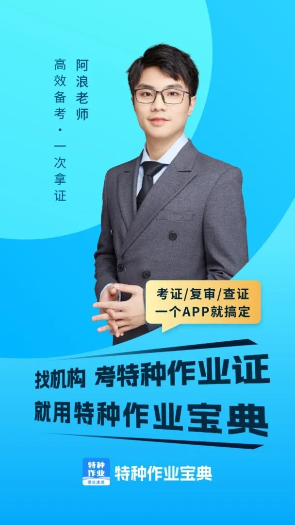 ������ҵ����2026���ذ�װ