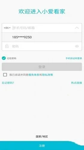 С������2026�ٷ����°汾